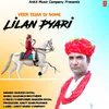 About Lilan Pyari (Veer Tejaji Dj Song) Song